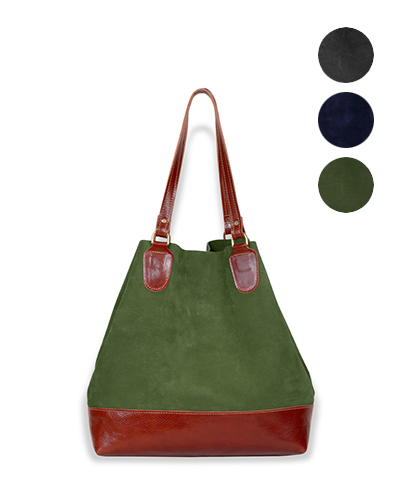 Suede & Vegetable Tan Leather